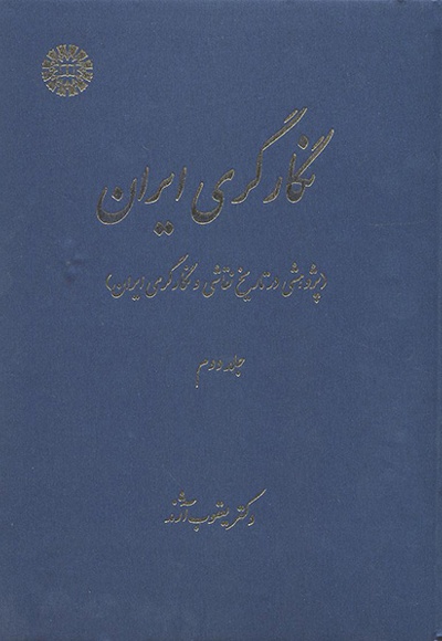 1372.jpg